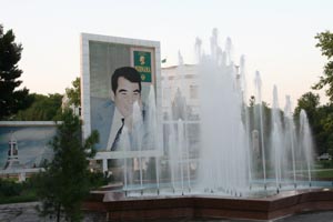 Turkmenbachi